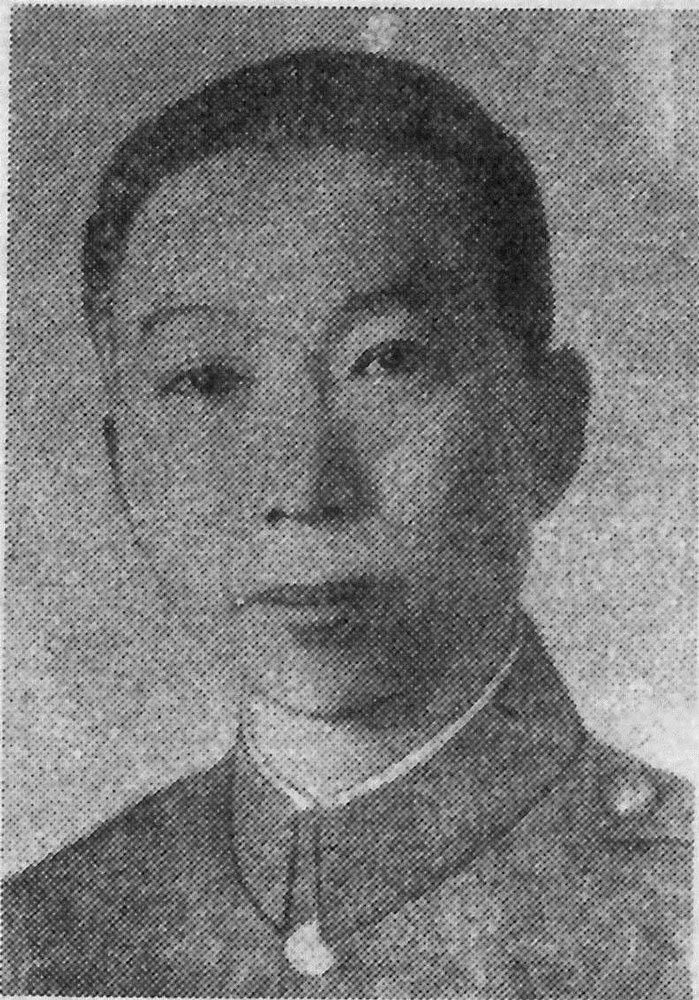 Xue Yue