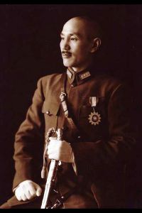 Chiang Kai-shek uniform