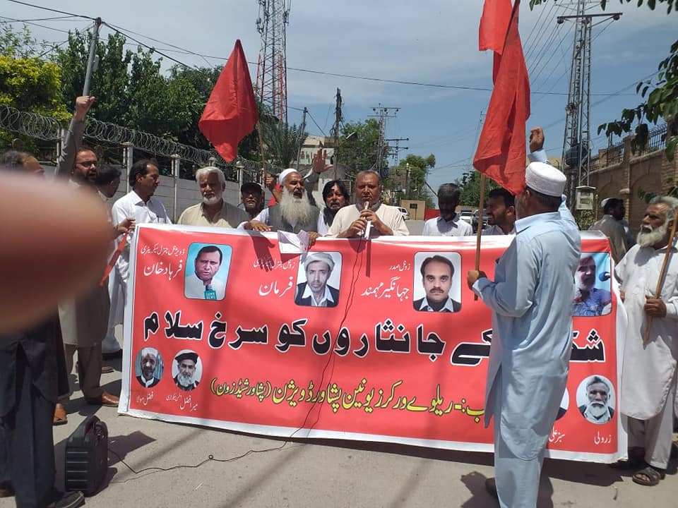 May Day 2019 Railway workers rally in peshawar Image RWF