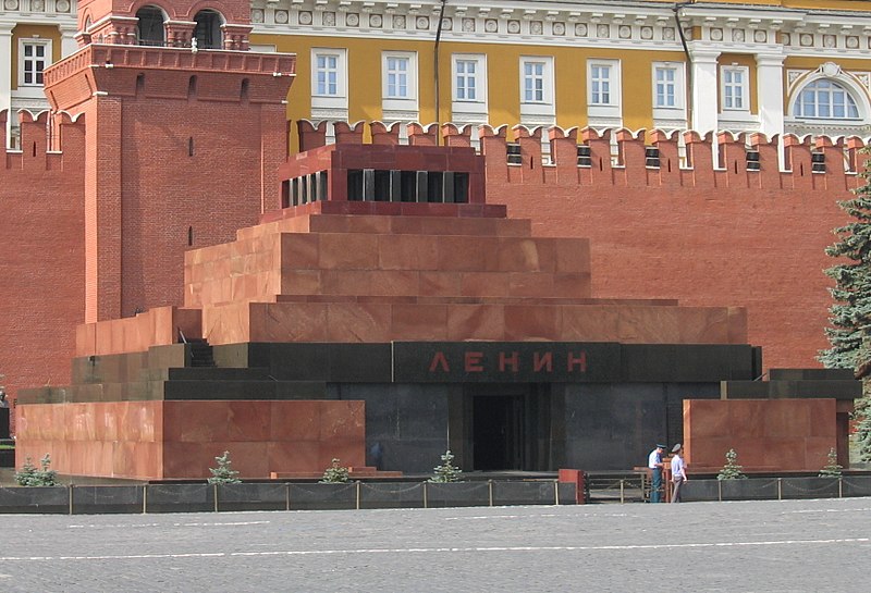 Lenin Mausoleum Image Staron