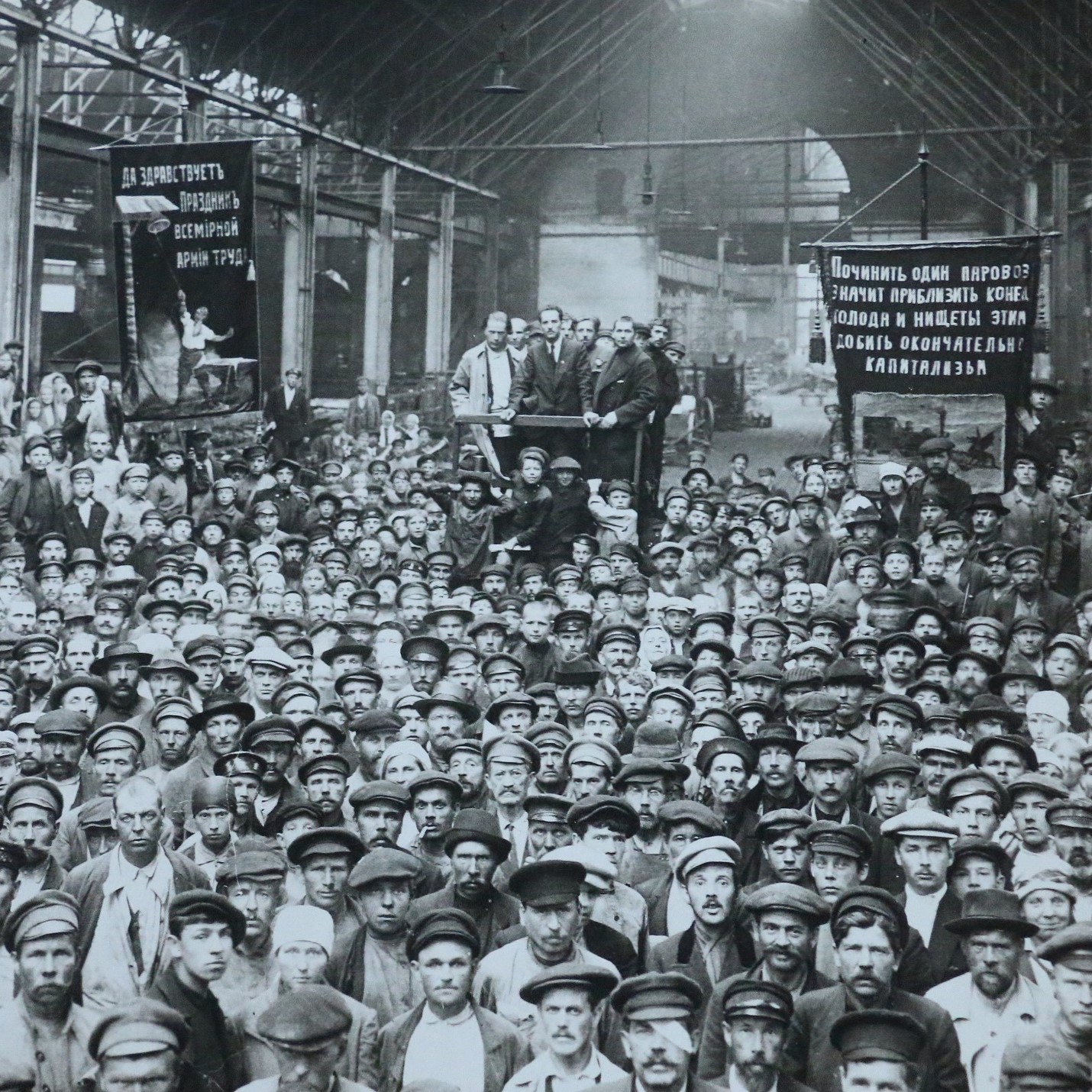Putilov Plant Petrograd meeting of workers July 1920
