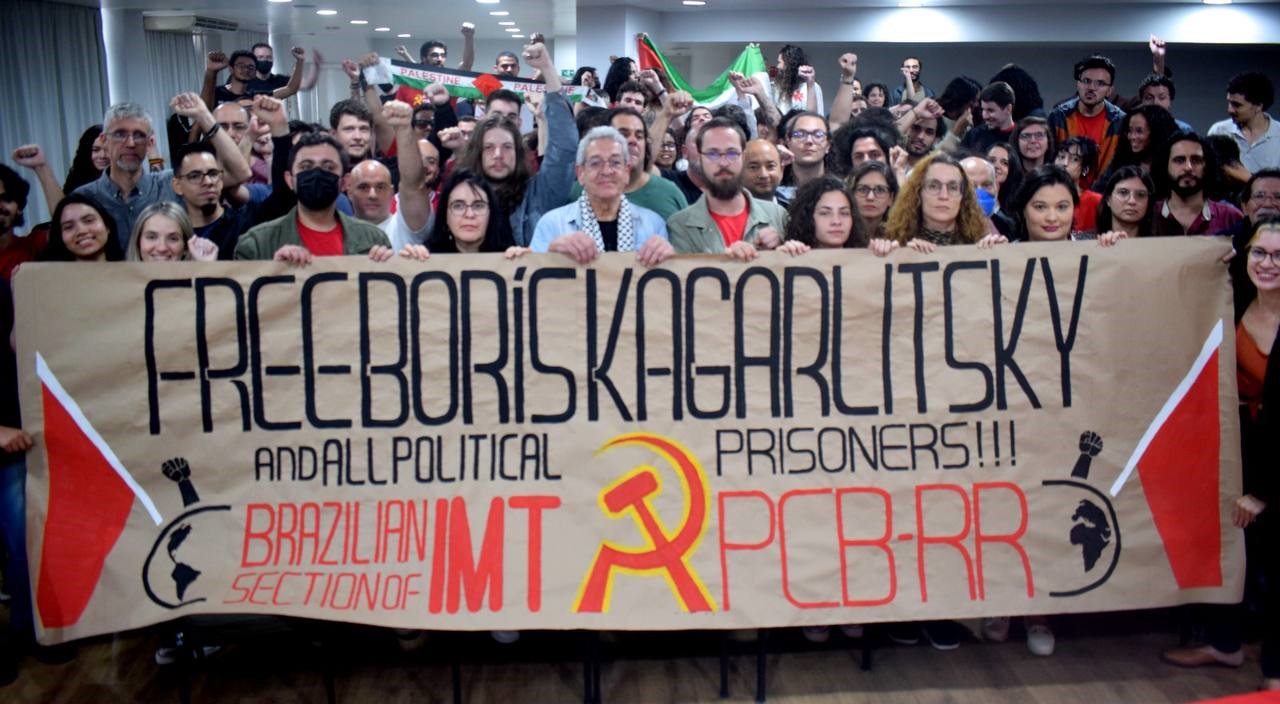 brazilian comrades
