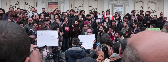 Tunisians have been protesting a new IMF imposed budget Image Nawaat