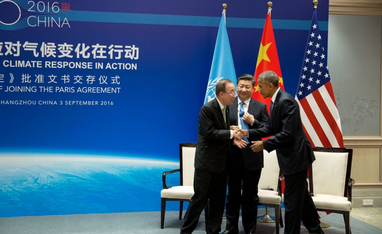 China Paris Agreement Climate Image Pete Souza