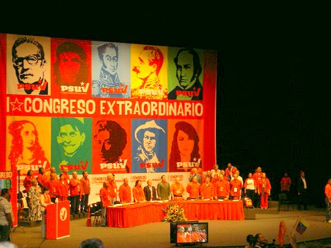 First Extraordinary Congress of the PSUV