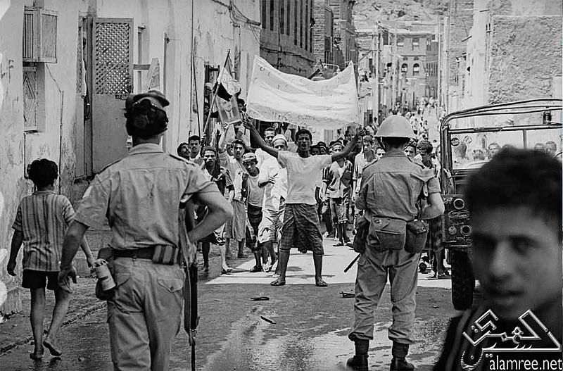Yemeni demonstrators in 1967 Image العمري
