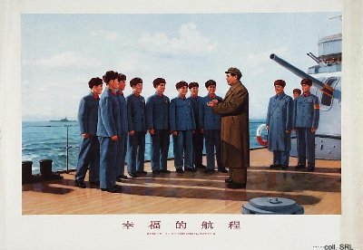 毛泽东在关键时期依靠武装力量维持自己和整个官僚集团的权力。