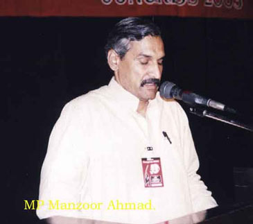 Manzoor Ahmed