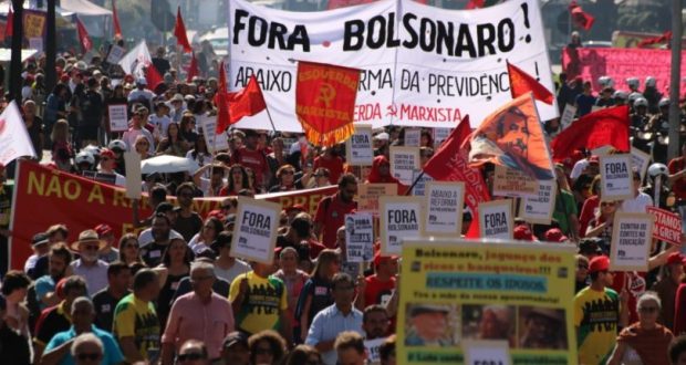 Brazil gen strike 2 first Image Giorgia Prates