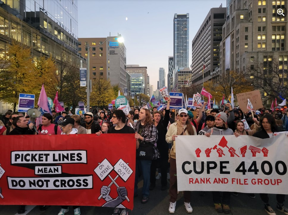 Education worker protest CUPE Image Fightback