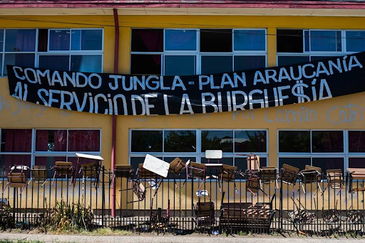 Liceo de Ercilla en toma Image Camilo Tapia