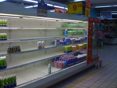 2008 Chinese baby milk scandal (photo by Marc van der Chijs)