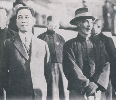 Wang Jingwei and Chiang Kai shek Image public domain