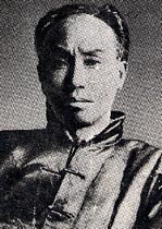Chen Duxiu - considered to be the founder of Chinese Trotskyism
