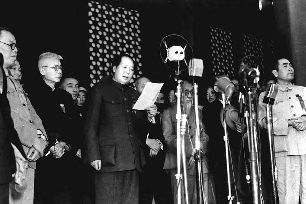 Mao Zedong proclaiming the establishment of the Peoples Republic on 1 October 1949 Image public domain
