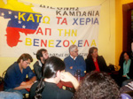 Athens: 'Hands off Venezuela and Bolivia!'