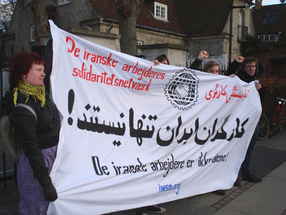 Picket in Denmark in solidarity with the Iranian working class