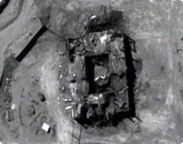 destroyed reactor