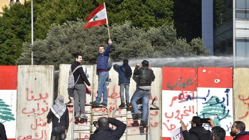 Lebanon protest Image fair use