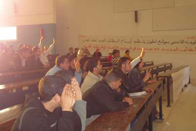 Revolutionary politics discussed by Moroccan students
