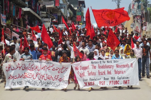 Socialist Kashmir Conference - Rally