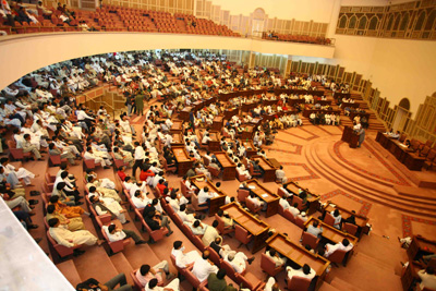 Pakistan: The Struggle congress 2009