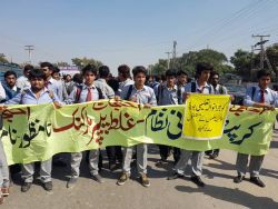 Gujranwala-Student-Protest-against-Intermediate-Part-One-Result-01