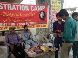 Progressive-Youth-Alliance-registration-camp-in-Multan-2