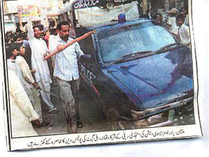 Workers’ anger shakes Multan