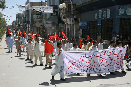 Pakistan: Protest in Support of Iranian Workers