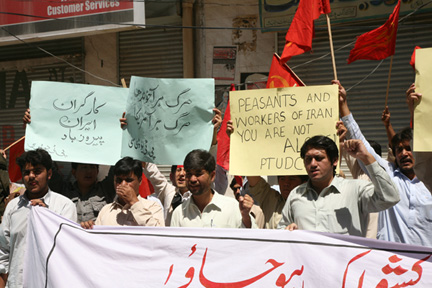Pakistan: Protest in Support of Iranian Workers