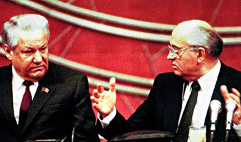 The death of Yeltsin: the end of an epoch and the birth of a new one