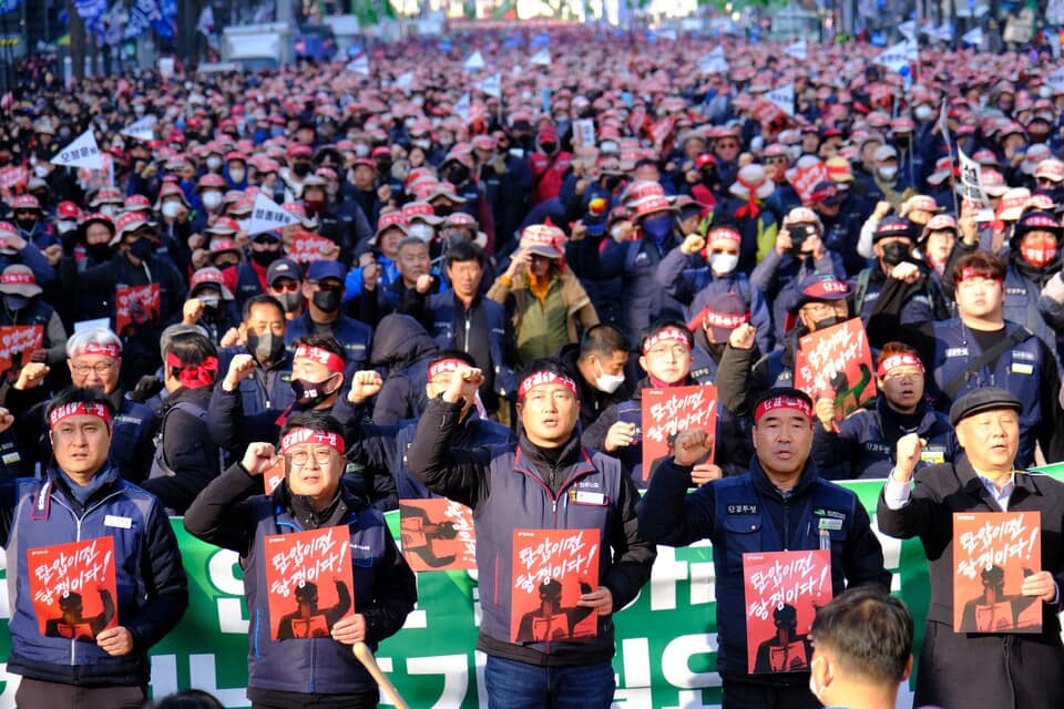 Demo Image Korean Confederation of Trade Unions Facebook