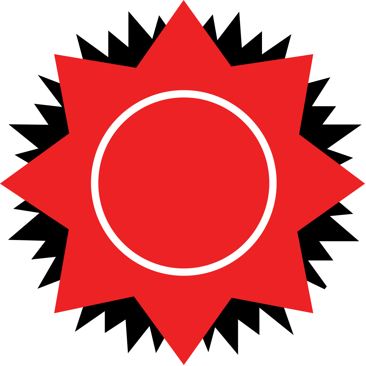 Emblem of the Sudanese Communist Party.svg