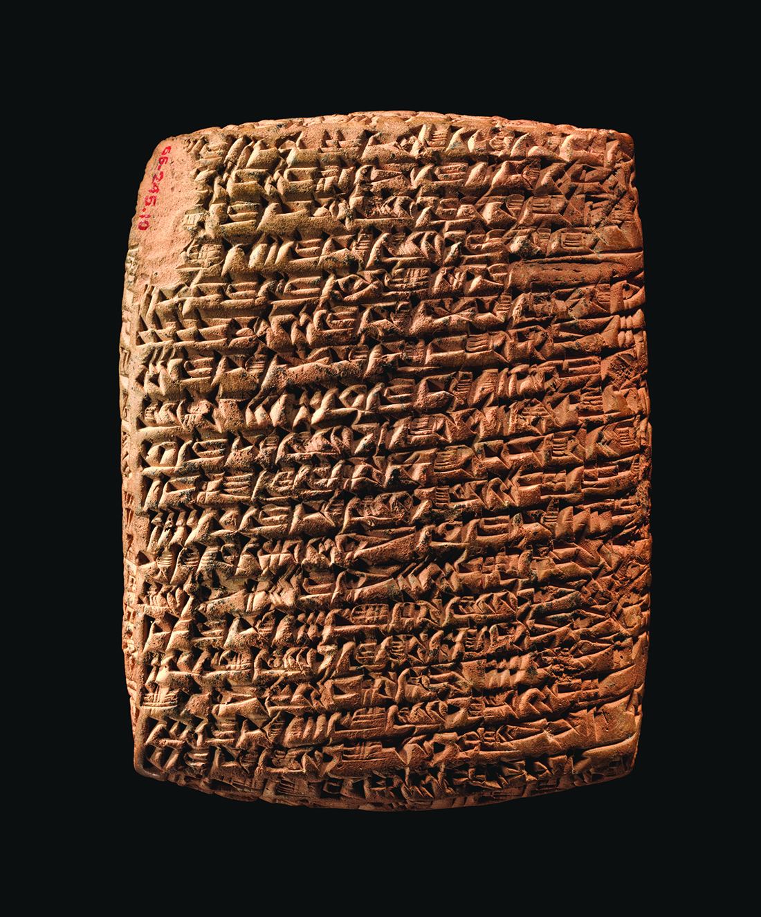 Assyrian Cuneiform Image public domain