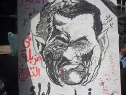 January 31 - A Mubarak graffiti - Photo: RamyRaoof