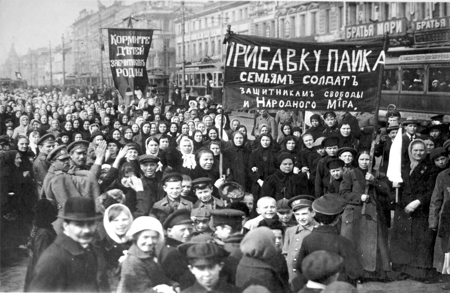 International womens day 1917 2 Image public domain